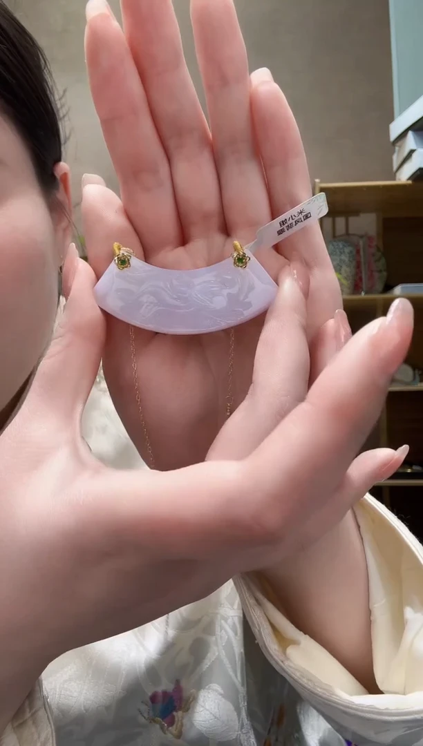【闪购商品】翡翠颈饰未镶嵌吊坠