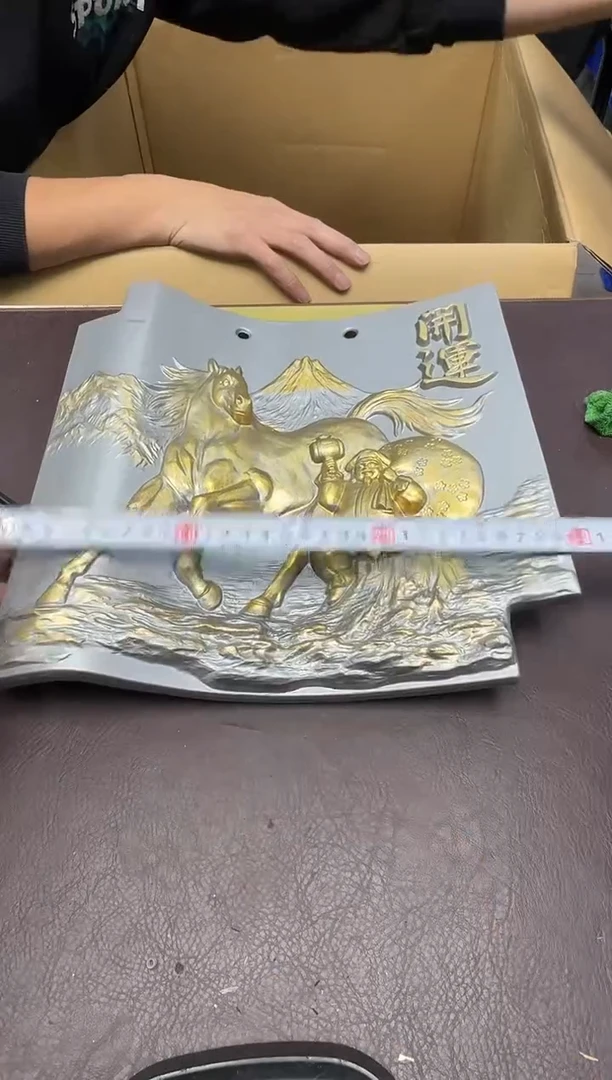 手工艺品琉璃戊****助313