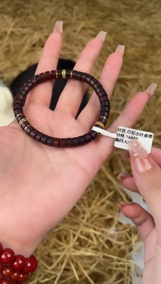 见禧甄选闪购商品V无礼盒