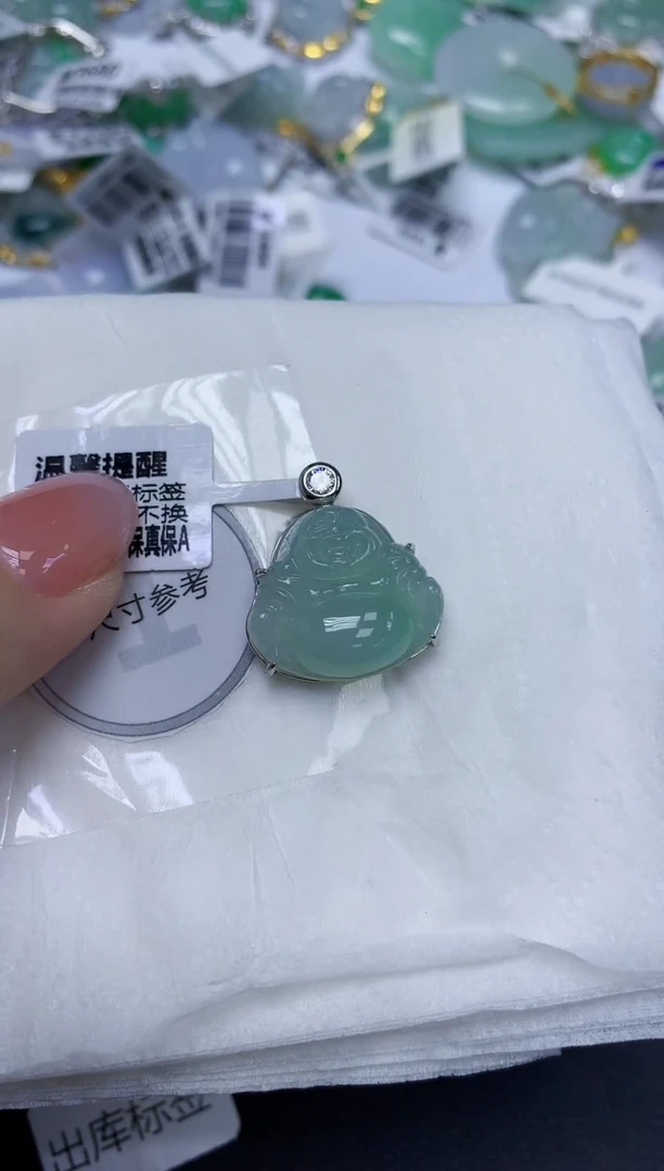 颈饰未镶嵌翡翠天然缅甸翡翠A货百元以上9元证书费自理