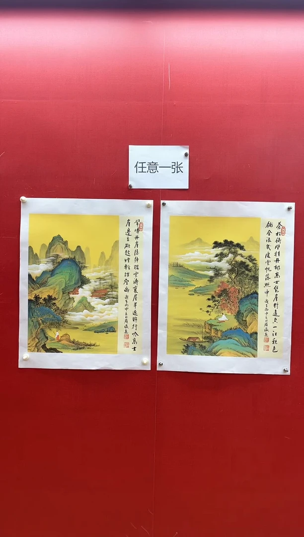 国画刘履瀛老师亲笔