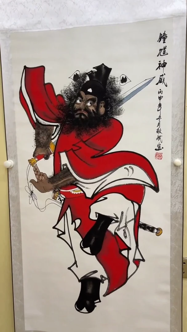 文化艺术精选馆 501