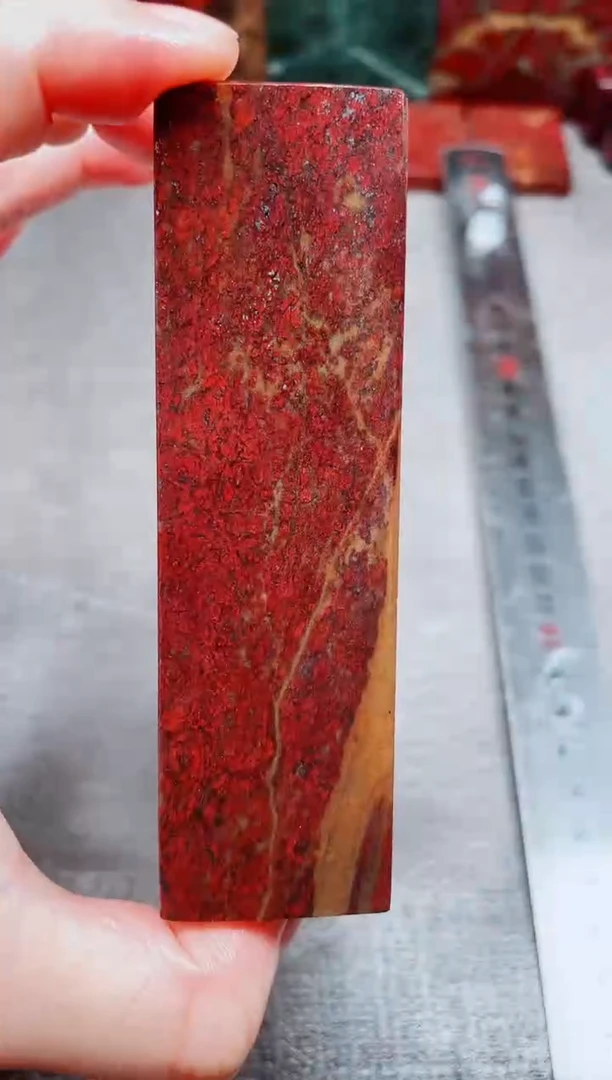 玉桂林鸡血玉素章3.0左右红10