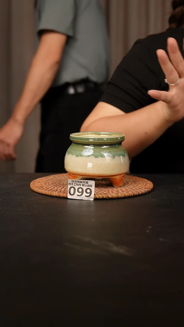 瓷片099内口径约7-8外高约7-8