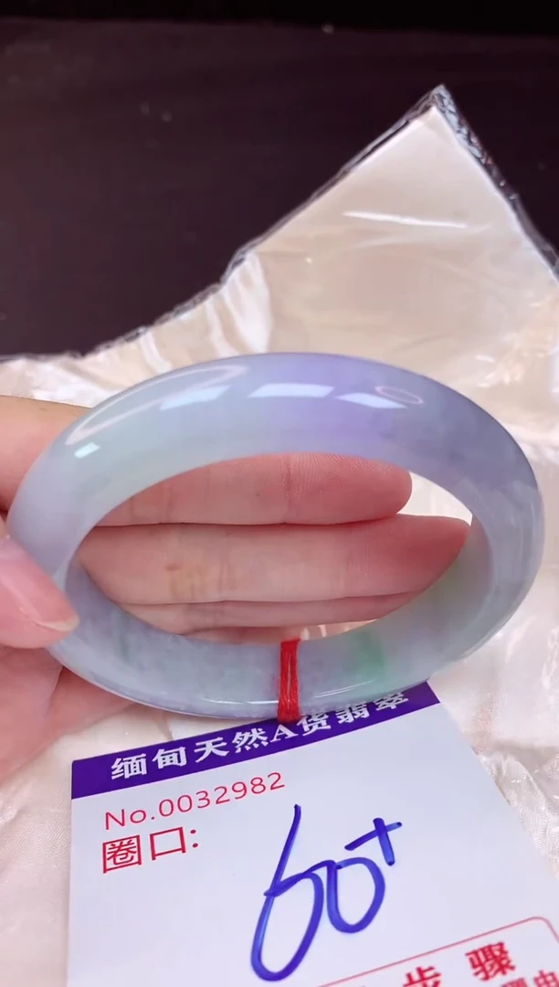 未镶嵌手镯翡翠60（48小时鉴赏期 ）
