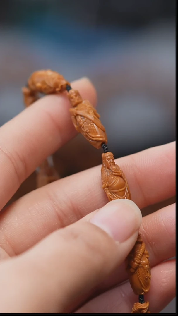 手串/手链橄榄核小**。橄榄核