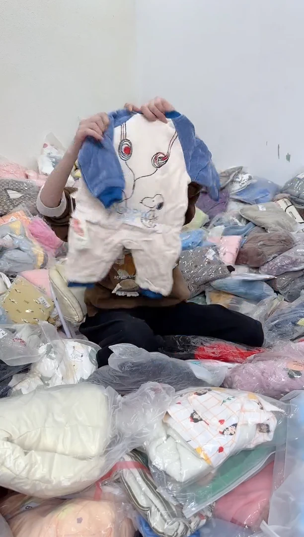 兮兮家童装捡漏253