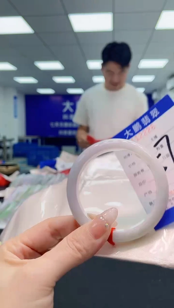 翡翠手镯未镶嵌AAAAAAAAAAA