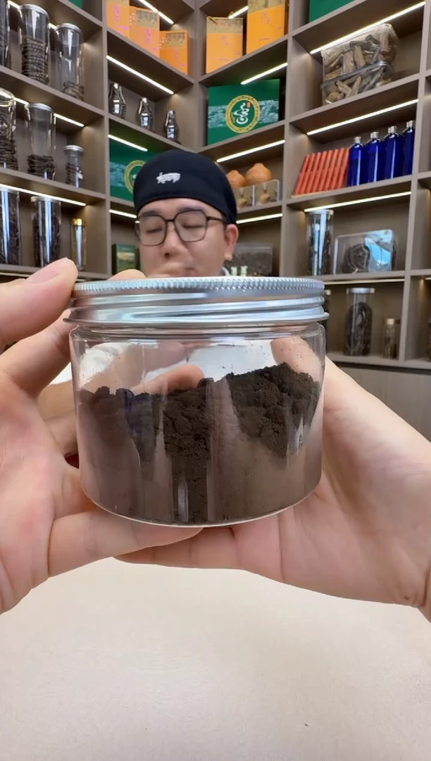沉香沉香碎屑虫漏粉  多样性发一