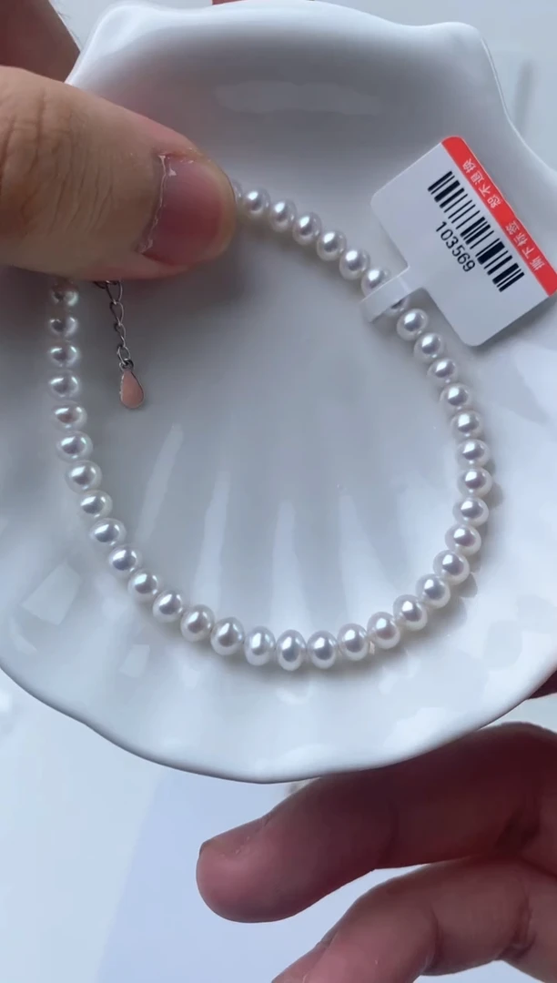 颈饰银S925镶嵌淡水珍珠手链103569