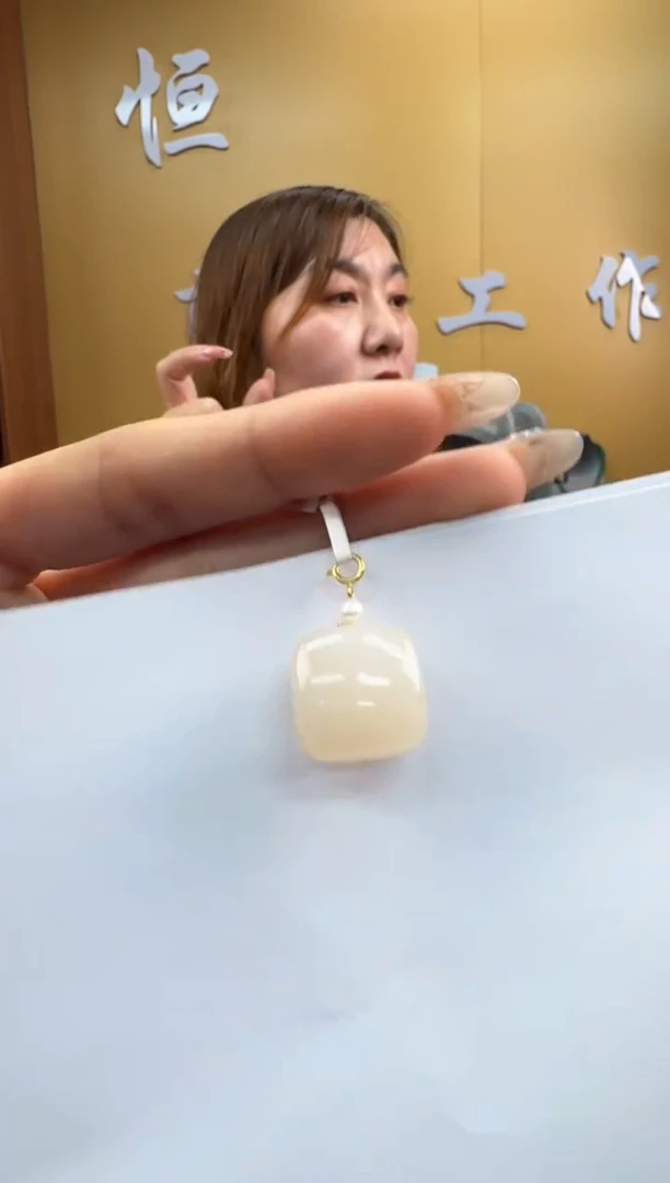 【闪购商品】和田玉挂件未镶嵌挂件