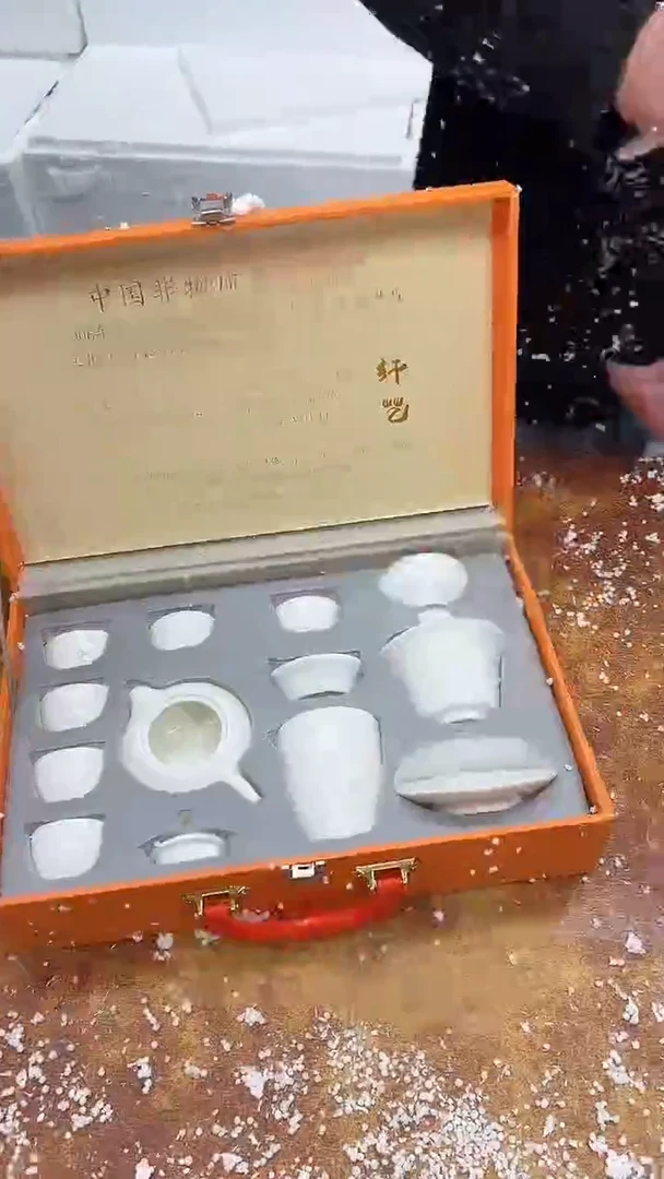 瓷片其他其他其他其他