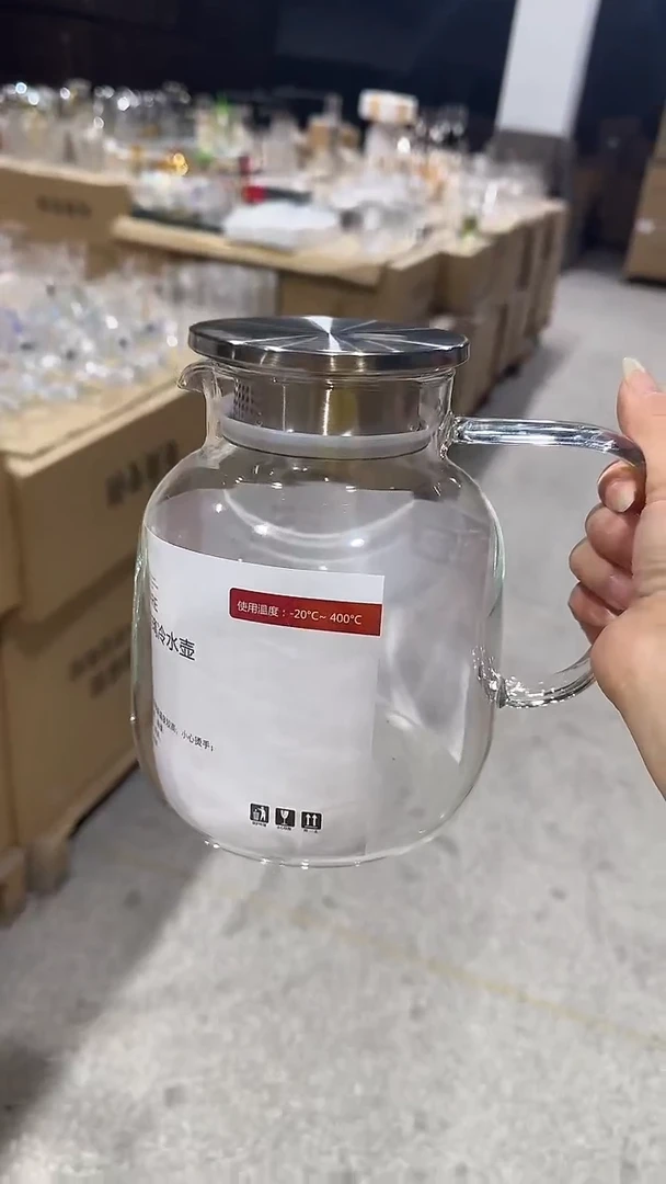 玻璃无盖款闪购专属价1800ml