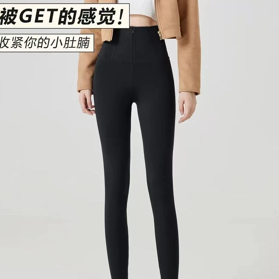 新款拉链加绒加厚高腰紧身芭比裤
