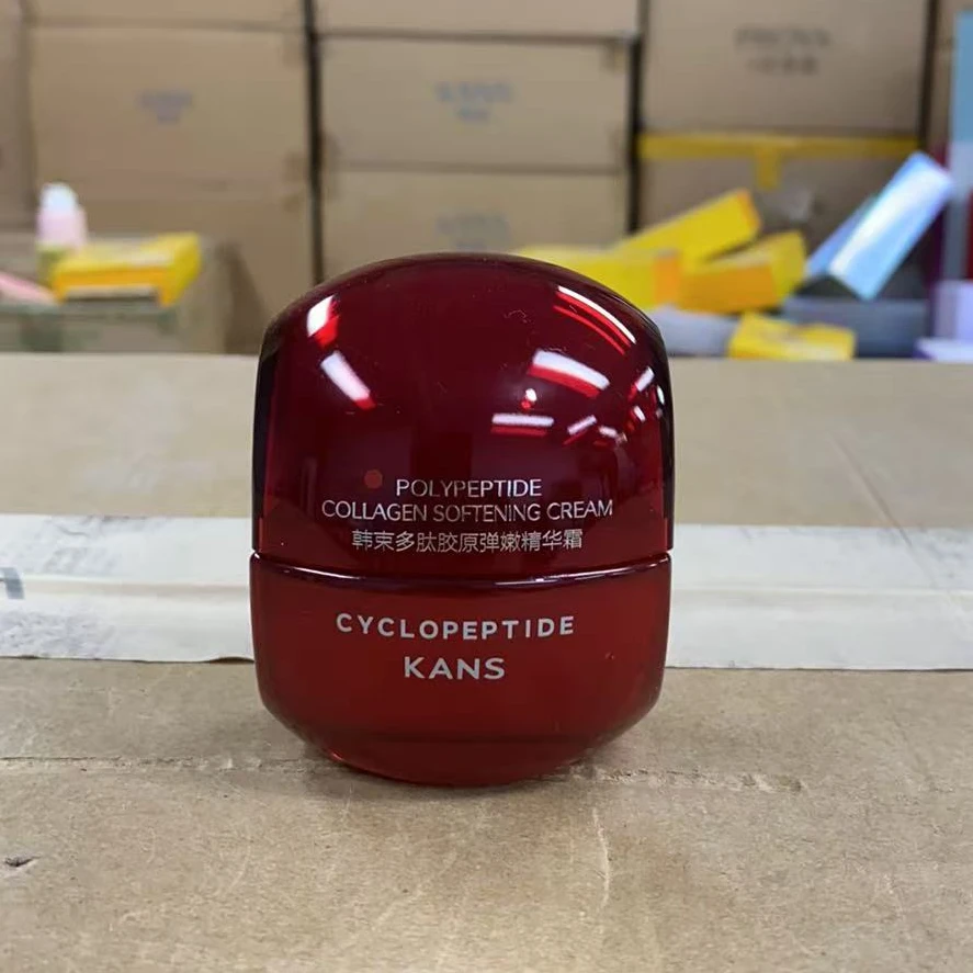 KANS/韩束【运损裸瓶】正装2.0红蛮腰精华霜50g