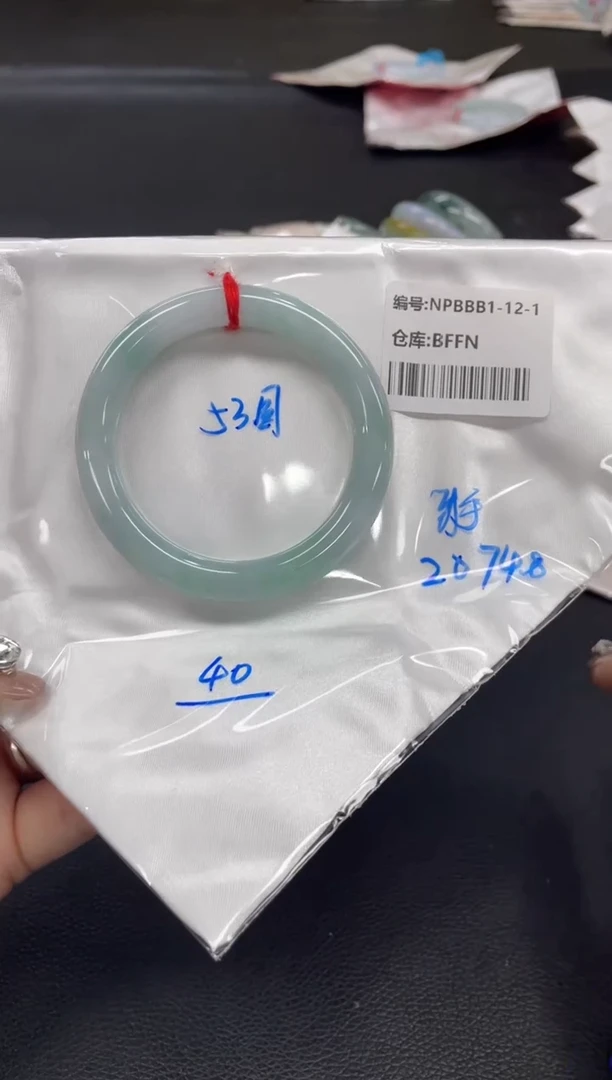 未镶嵌手镯翡翠翡翠手镯