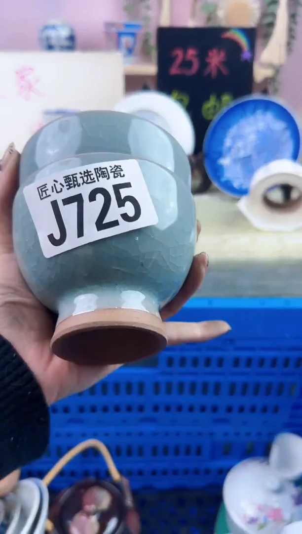 瓷片天***鞋       J725