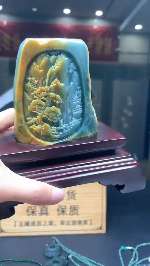 未镶嵌定制翡翠********421