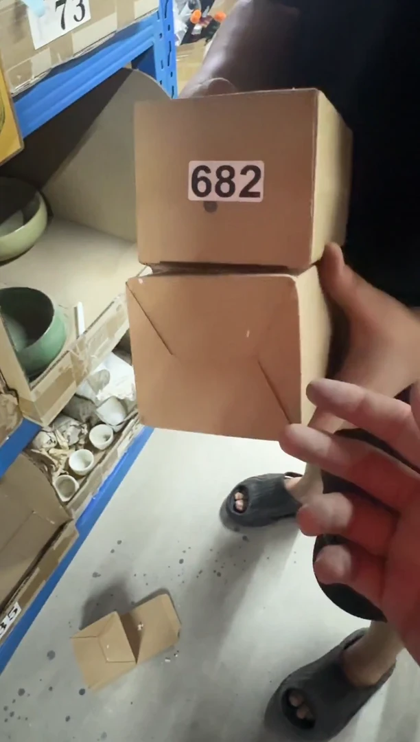 ?****?【682】龙泉青瓷福利专场
