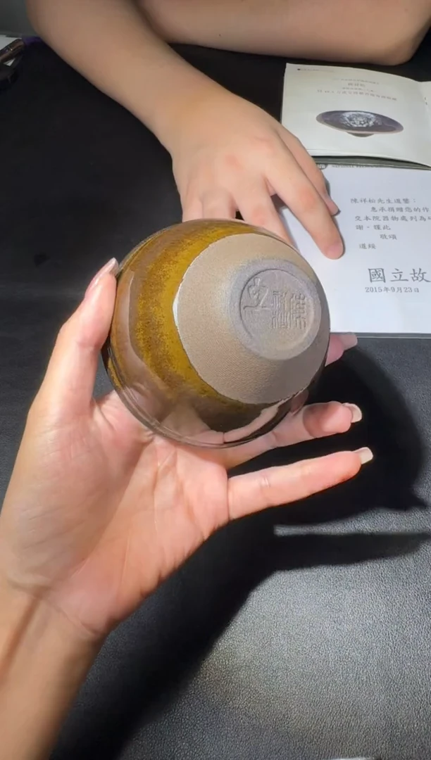 茶盏陈祥松柴烧盏82
