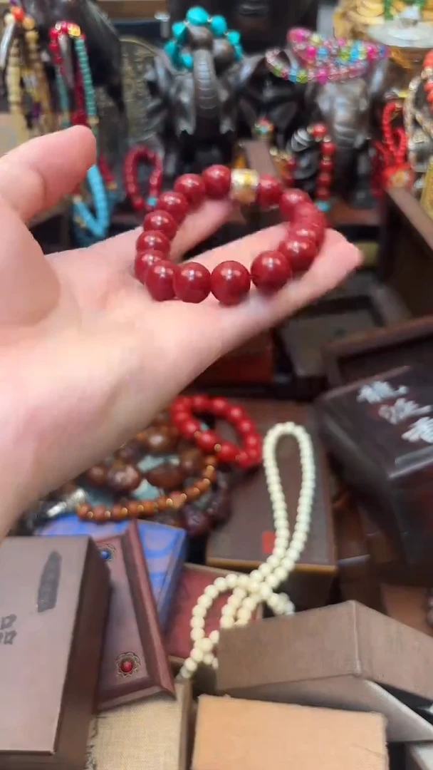 木------------------