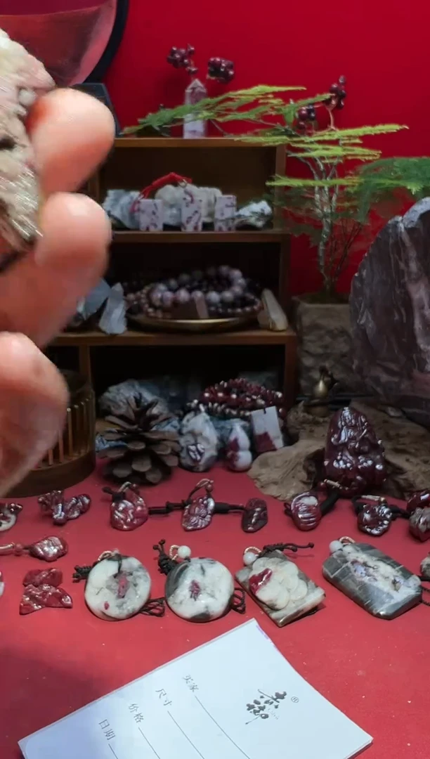 【闪购商品】天然辰砂小摆件小摆件