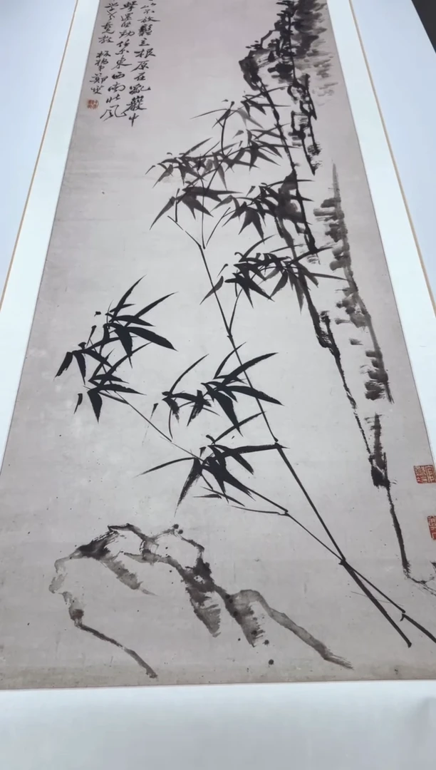 【复刻品】郑板桥 咬定青山不放松