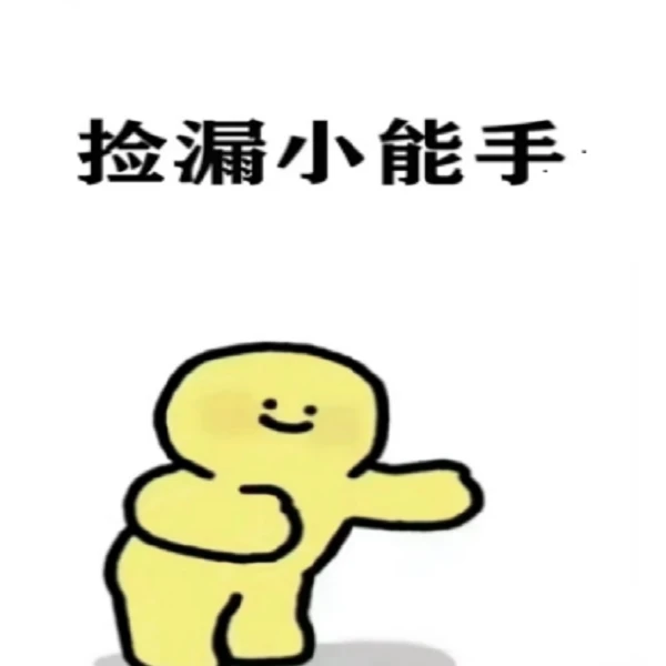 【双生喵】没叫名字勿拍，下单备注编号，吊带