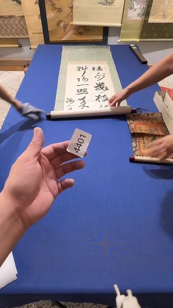 顺**张日瓷回流持续放漏