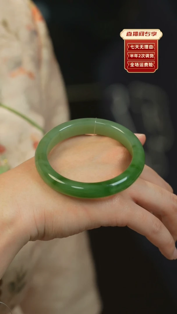 【闪购商品】和田玉（碧玉）手镯未镶嵌俄碧老料粉绿阳绿58