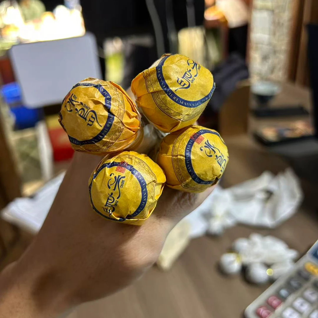 2023年 冰岛 生茶龙珠 8g/颗 【春】拉封条带一泡样