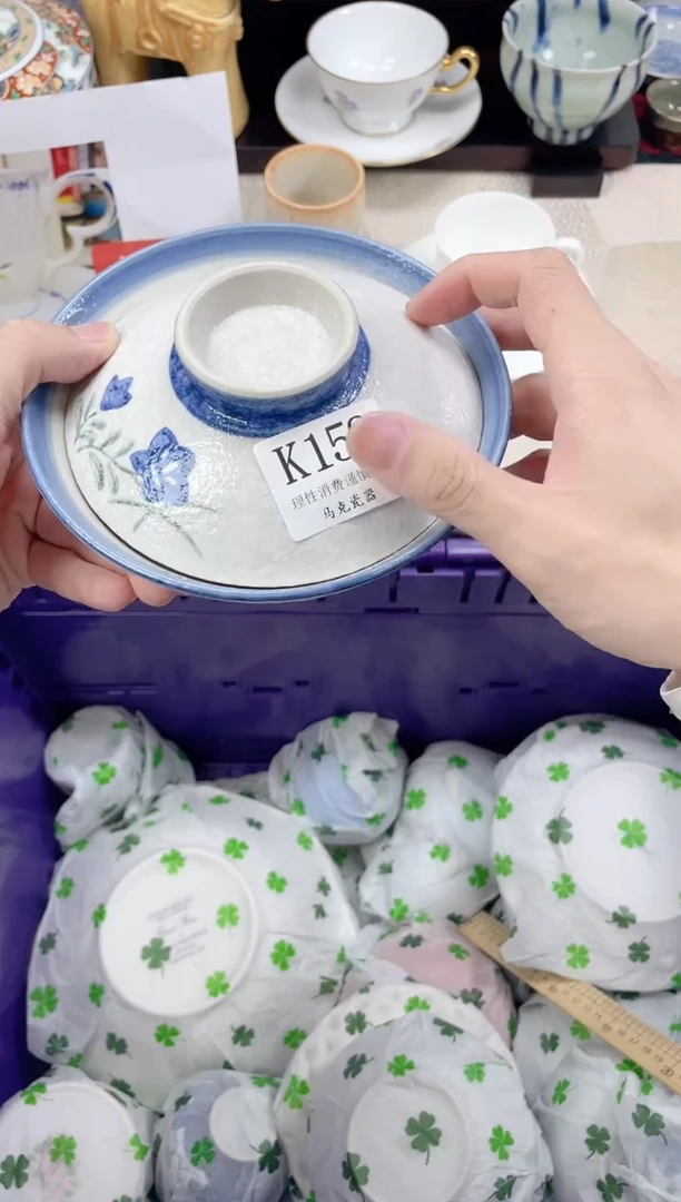 瓷片邂*?                K158