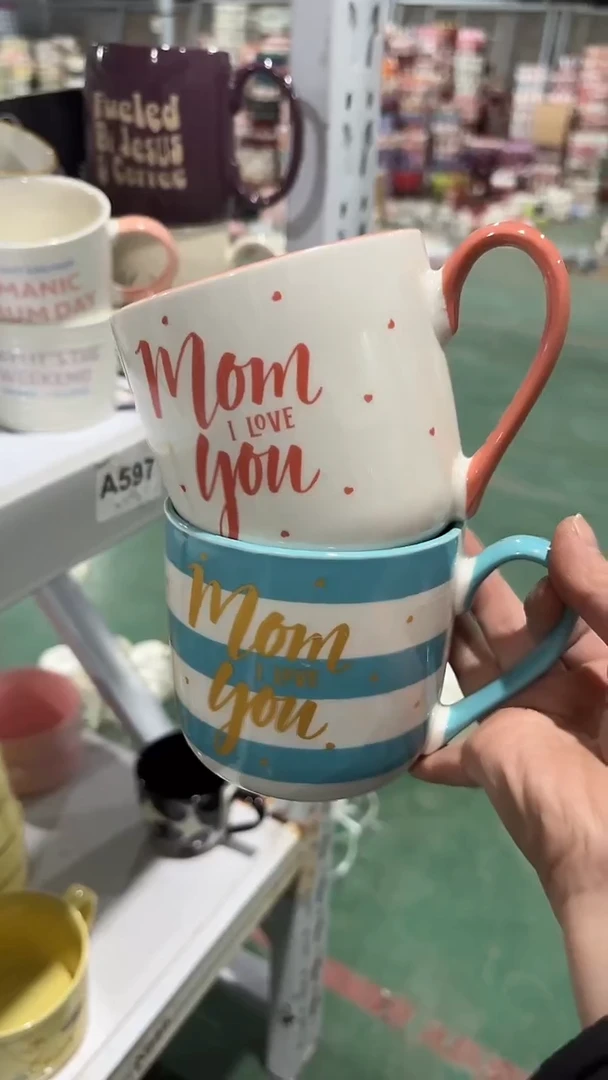 【闪购商品】家湖高温陶瓷杯 微瑕