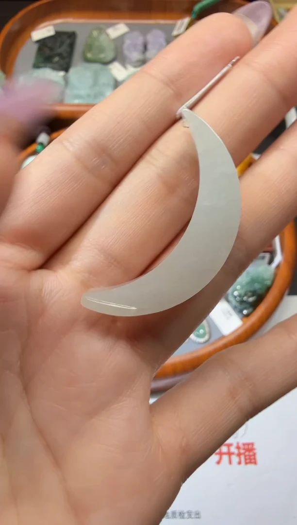 翡翠未镶嵌颈饰035.。。。。