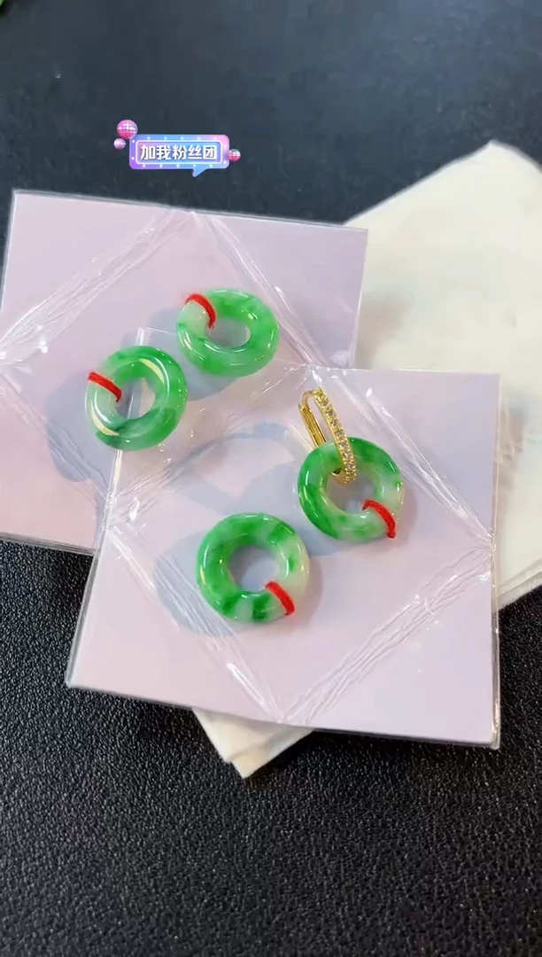 【闪购商品】翡翠耳饰未镶嵌含小耳包/支持复检一对