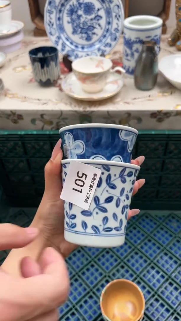 瓷片番*?K         501