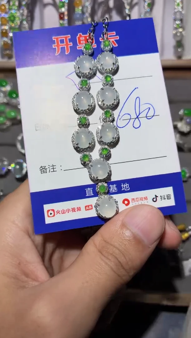 颈饰银S925镶嵌翡翠快*瓜定向 快乐瓜