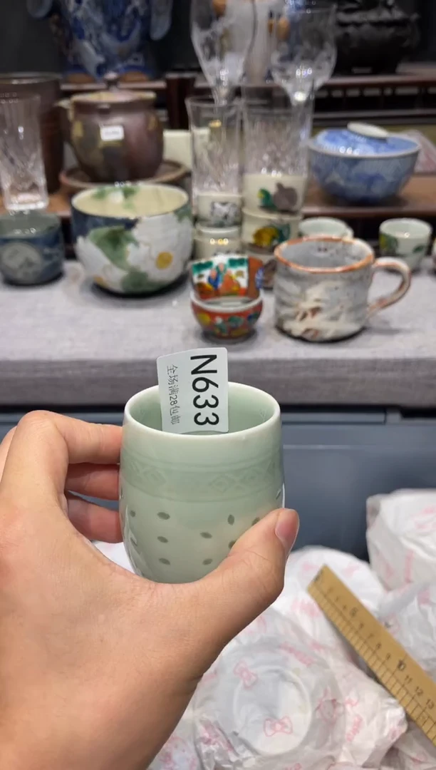 瓷片小**?闪购商品专用链接