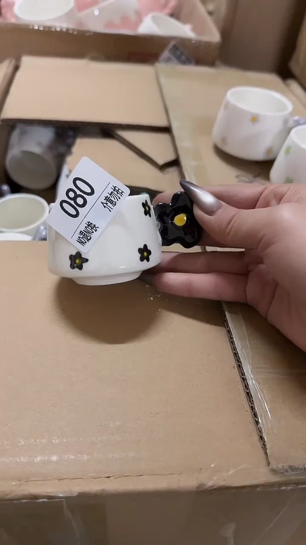 陶瓷手柄款微瑕四单包邮080