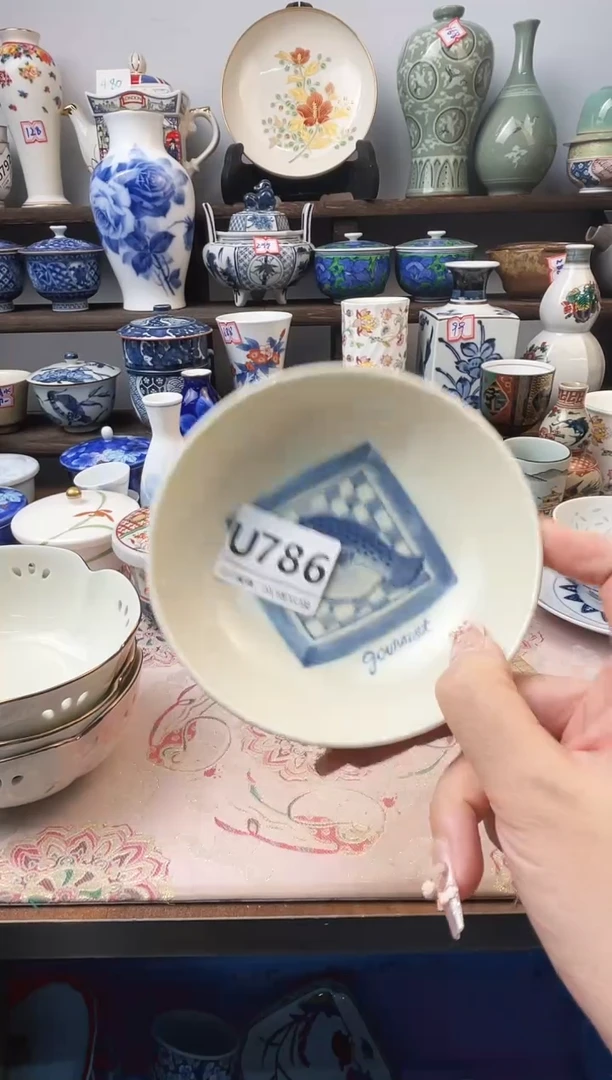 瓷片天**勤U786不退不换.感谢理解