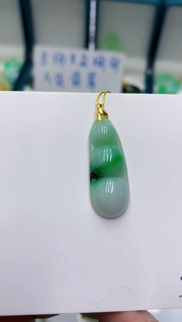 颈饰未镶嵌翡翠1111