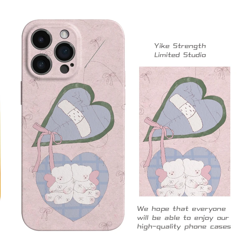 缝合小熊菲林壳软壳适用iphone苹果16pro可爱小米15 VIVO华为