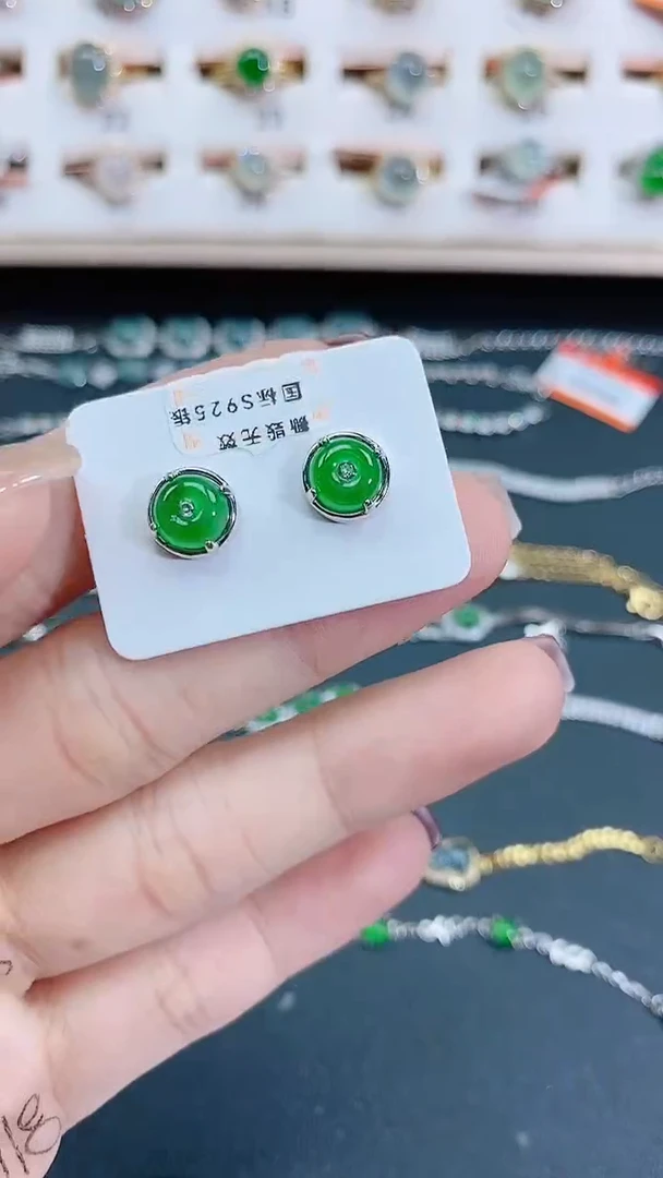 银S925镶嵌翡翠耳饰天然翡翠