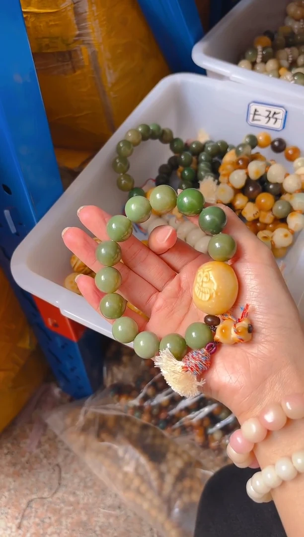 吊坠菩提根/象牙果绿色单圈 土豆