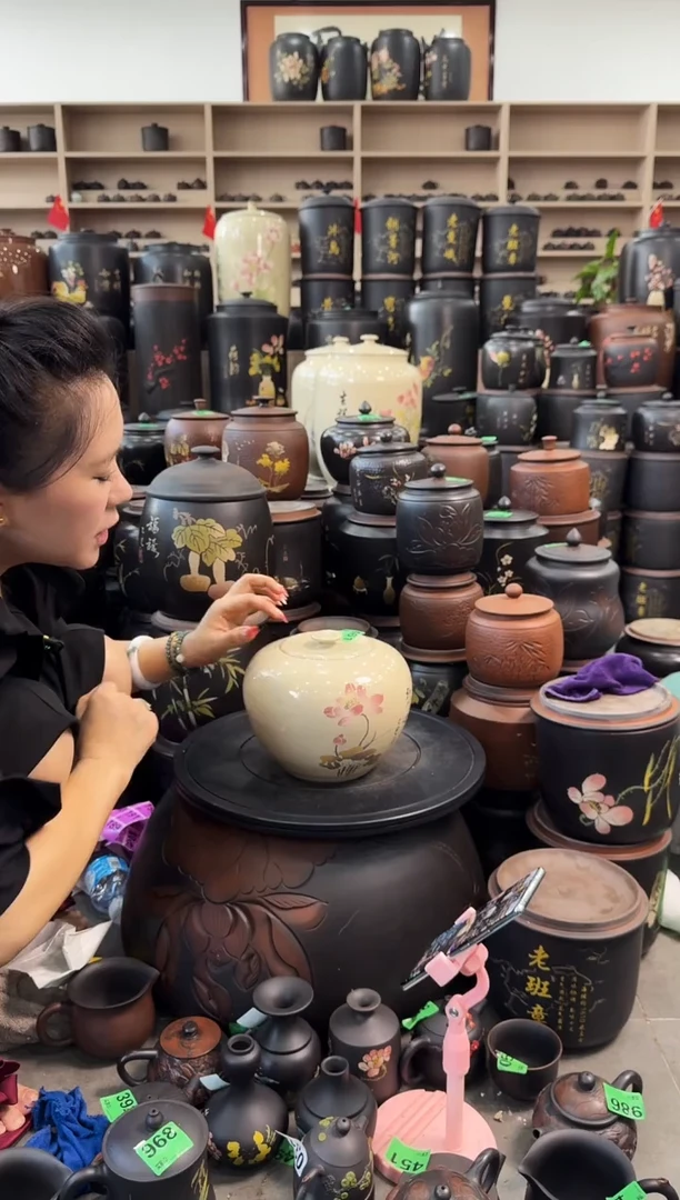 罐完品茶叶罐 461  白泥