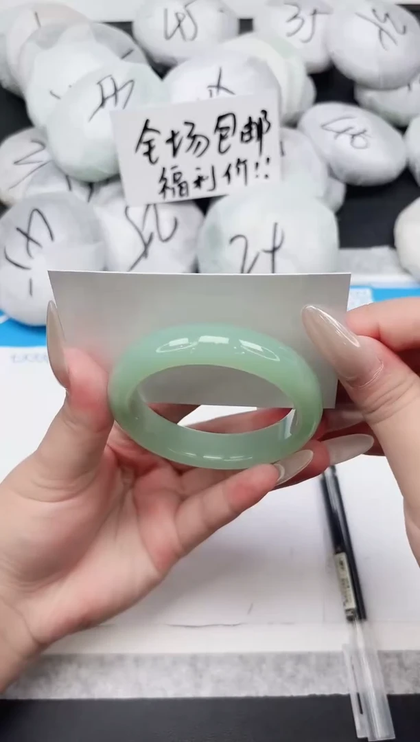 东凌女款手镯157-52.6