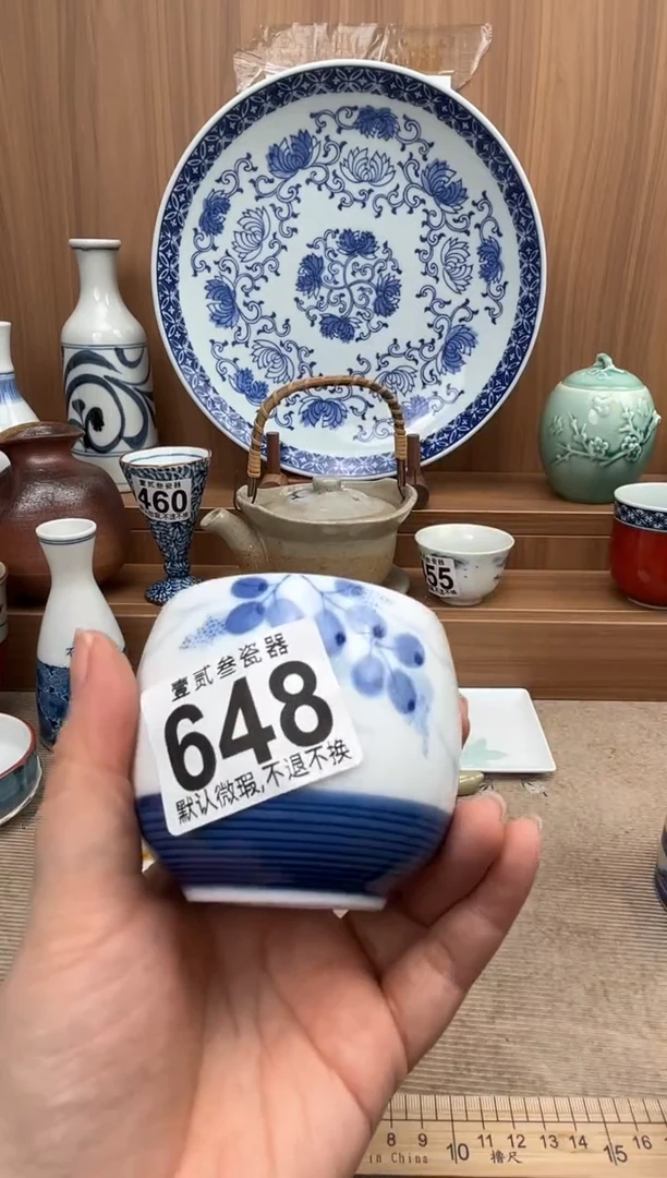 腊*瓷器瓷器瓷器瓷器