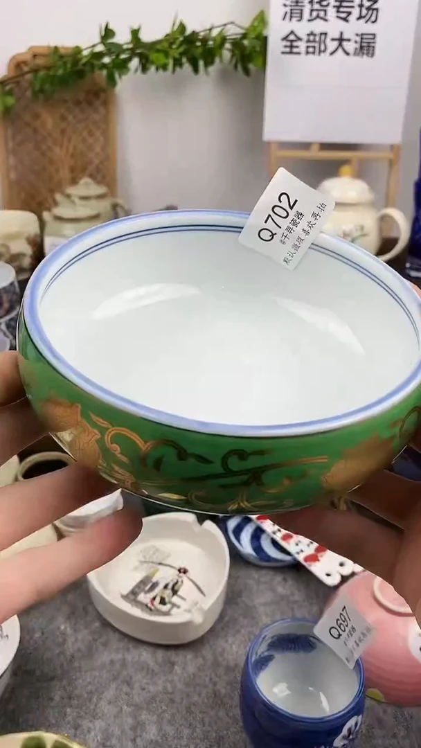 瓷片杜*歌闪购专用链接