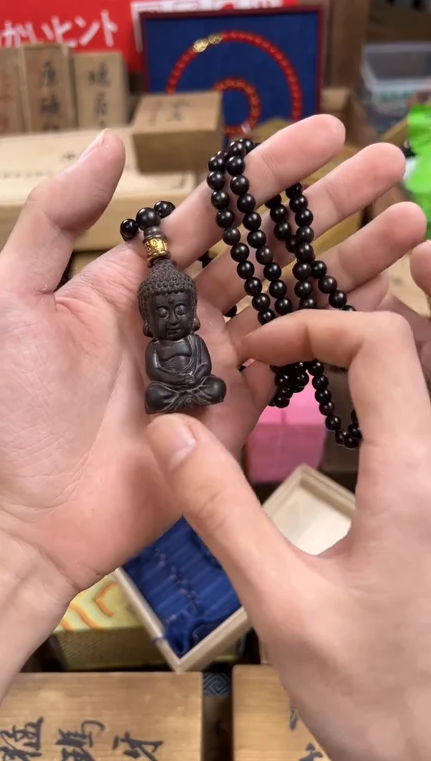 沉香沉香碎屑于总精选链接清清清—————拜拜佛
