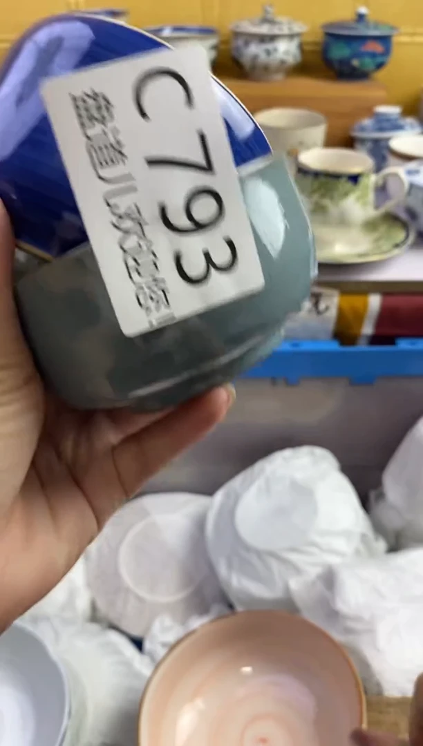 手工艺品琉璃清****》793请谨慎参拍.不退不换.